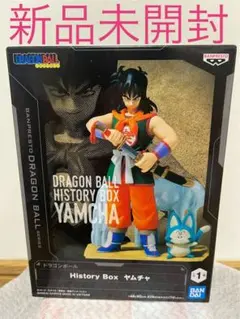 ドラゴンボールフィギュア ヒストリーボックス ドラゴンボールZ HIstory Box vol.5【フリーザ】 - OOPARTS
