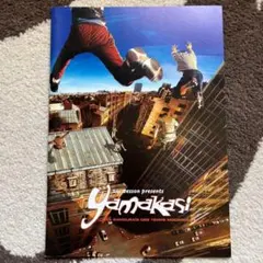 Item thumbnail for item 48cfc4b1-6b81-42d4-bc81-5c4f1561e185