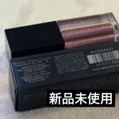 【新品未使用】アディクションザリキッドアイシャドウ007ピンク系ラメアイシャドウ