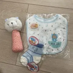 ラトル ベビー靴下 スタイ セット