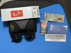 Ray-Ban RB 4259-F レイバンブラックサングラス