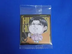 R ミルキ HUNTER×HUNTER シールウエハース vol.4