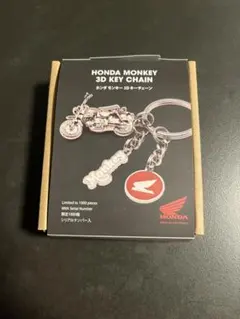 ホンダモンキー3D キーチェーン【限定1000個】