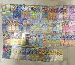 ポケモンカード RR 計81枚まとめ売り 300円オークション