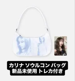 aespa カリナ　トレカ　限定　特典　md ソウルコン　韓国　本国 ラスト】 aespa カリナ トレカ 限定 特典 md ソウルコン 韓国 本国