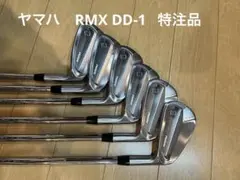 RMX DD-1 TOURMODEL MODUS3 TOUR115(S)#6～P - メルカリ
