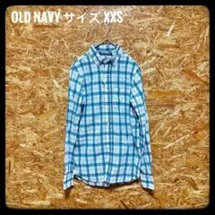 【OLD NAVY】長袖 チェックシャツ スリムフィット XXS 白 青