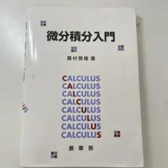 Item thumbnail for item ff0d83cb-6ce1-49da-9297-aed6d51275e0