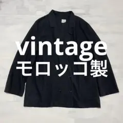 ヴィンテージ