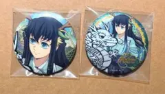 2025年最新】鬼滅 辰年 無一郎の人気アイテム - メルカリ