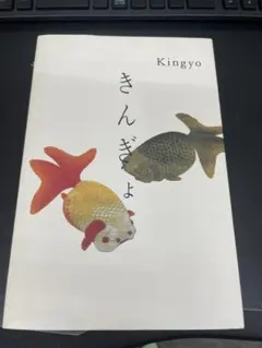 Item thumbnail for item 71604e40-fd1a-4d99-a546-137fe0f16fb5