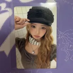 IVE REVIVE+ LOVED IVE 封入トレカ レイ