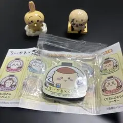 ちいかわ　くら寿司　おまけ付き