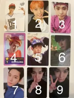 2025年最新】smtown 2018の人気アイテム - メルカリ