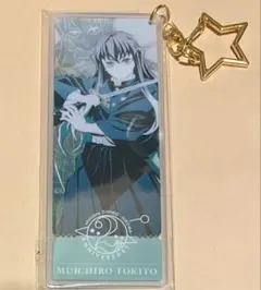 残1 匿名　鬼滅の刃　時透無一郎　ヒロマ　チャーム　ufotable