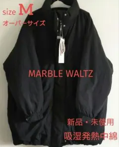 【新品・未使用】MARBLE WALTZ オーバーサイズダウンジャケット M