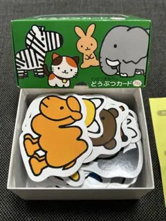 わらべきみか　どうぶつカード