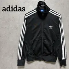 アディダス　トラックジャケット　ブラック　トレフォイロゴ　3XL