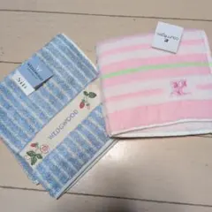 WEDGWOOD シルク ・クレージュ　タオルハンカチ2枚セット