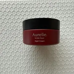 Aurelie オレリー　リンクルリペア　ナイトクリーム