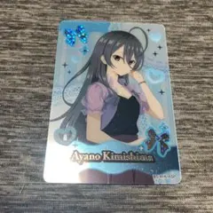2025年最新】君嶋綾乃の人気アイテム - メルカリ