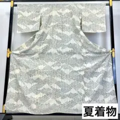 三越 美品 小千谷ちぢみ 小千谷縮 浴衣 夏物 着物 147裄59麻 紬 グレー