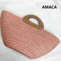 2026年最新】AMACA レディース かごバッグの人気アイテム - メルカリ