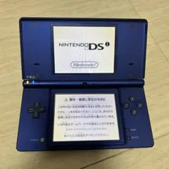 Nintendo ニンテンドー 任天堂 TWL-001 DSi ゲーム機