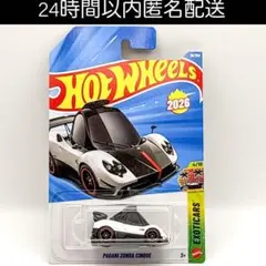 ホットウィール パガーニ ゾンダ チンクエ トゥーンド PAGANI ZONDA