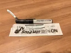 SnowMan ペンライトON