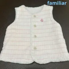 ファミリア　リバーシブルベスト　80　ピンク