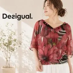 5美品　大きいサイズ　desigal シアー　チュニックのサムネイル