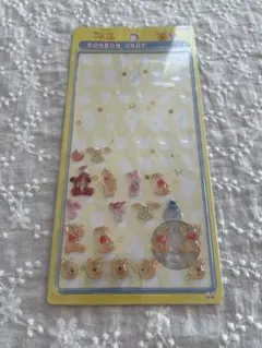 ボンボンドロップシール　おすそわけ　19個