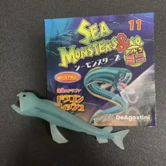 ドラゴンフィッシュ　ブックレット シーモンスターズ　ミニ　&co アンドコ