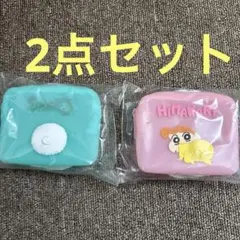 クレヨンしんちゃん　尻コンポーチ　その2 ひまわり　シロ　2点セット