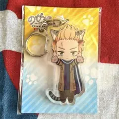 ヘタリアWorld★Stars のび猫 アクリルキーホルダー オランダ