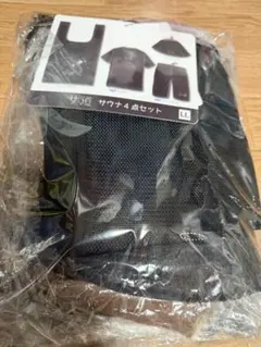 極美品] 東海オンエア サウナ将軍刺繍サウナハット - メルカリ