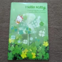 Hello Kitty A5ノート 2006年製