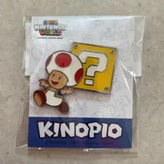 アンダーワールド 当たりスクエア缶バッジ ピノキオピー ピノキオピー スクエア缶バッジ アンダーワールド限定 - メルカリ