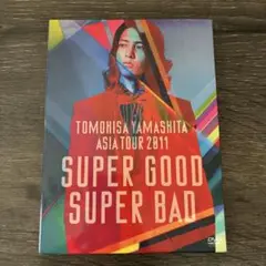 山下智久/ASIA TOUR 2011 SUPER GOOD SUPER BAD