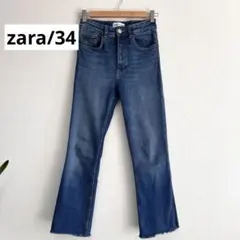 ZARA ブーツカットデニム　34