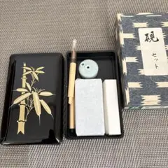 甲州雨畑硯 書道用具セット 硯 筆 墨池 - メルカリ