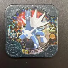 ポケモントレッタ　ディアルガ　マスター