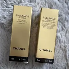 シャネルサブリマージュサンプル