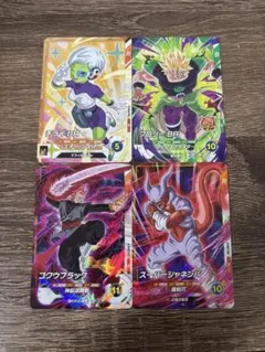 完全美品】ドラゴンボールスーパーダイバース SDV7,8 SR4枚セット