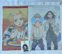 東京リベンジャーズ まとめ売り