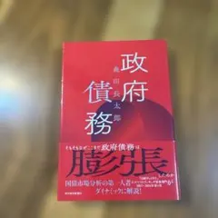 Item thumbnail for item 00101e62-a955-4bd2-b206-b705c6e0a266