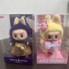 LABUBU 新品未開封 2点 完売限定品 POPMART MONSTERS