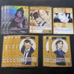 名探偵コナン tcg コナンカード 新たなる謎 諸伏高明 上原由衣 大和敢助