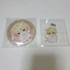憂国のモリアーティ くじ引き堂 オンラインくじ みに！ ウィリアム
